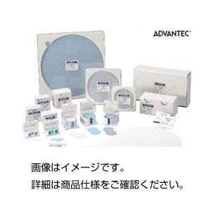 （まとめ）エステルメンブレンフィルター A500A025A【×3セット】