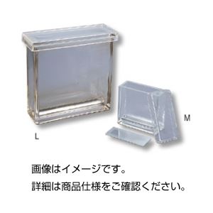 二層式展開槽 100-7（Lタイプ）