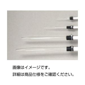 (まとめ)ITピペット用ガラスチップ 【対応ピペット：G-200】 GLT-200 入数：20本 【×3セット】