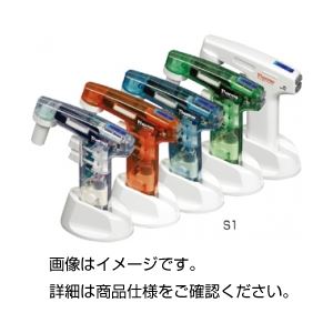 電動ピペッター S1-9501 白