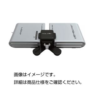分光光度計スペクトラアカデミーUVVisible