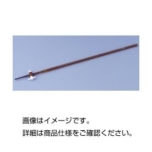 ビューレット茶（PTFE活栓）10ml