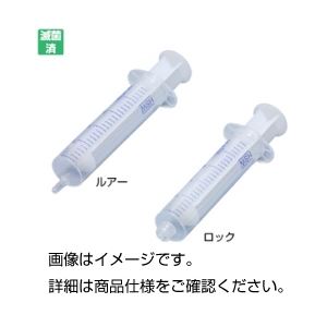 （まとめ）プラスチックディスポシリンジ S4050-LL 入数(本)：100【×3セット】