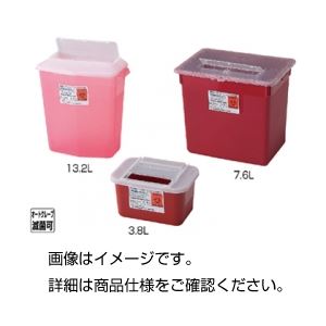 （まとめ）シャープスコンテナー 1.0L【×30セット】