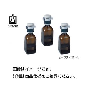 （まとめ）セーフティボトル500ml【×20セット】