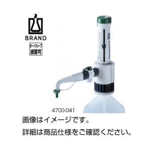 ディスペンセッテ HF（分注器）4700-041