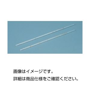 (まとめ)細菌用メスピペット 容量2.2ml ガラス製 【×10セット】