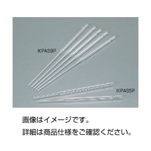 (まとめ)パスツールピペット IKPAS9P(200本) 【×3セット】