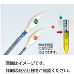 (まとめ)簡単ピペットコントローラー オートクレーブ可 専用ガラスピペット付き DJ-10 【×5セット】