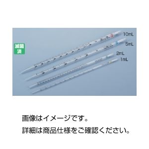 (まとめ)ディスポーザブル滅菌ピペット DSP-2 【容量2mL】 入数：500本 【×5セット】