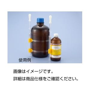 (まとめ)ピペットホルダー ベルト長さ：60cm PH 入数：10個 【×10セット】