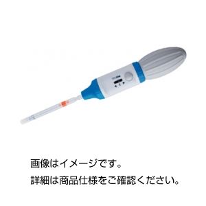 （まとめ）ピペッターMAXI【×3セット】
