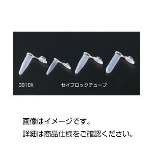 （まとめ）マイクチューブ セイフ・バイオピュア 0.5ml 入数：100本/箱【×20セット】
