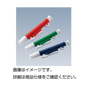 (まとめ)ピペットポンプ 【緑/容量0〜10mL】 TP10W 【×3セット】