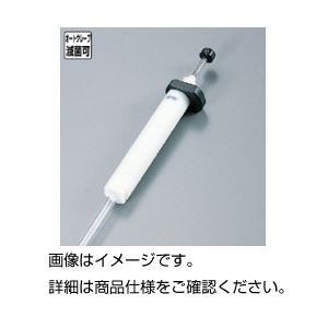 （まとめ）パスツールピペッター【×3セット】