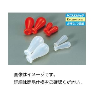 （まとめ）駒込用乳豆（赤ゴム）2ml（1個）【×200セット】