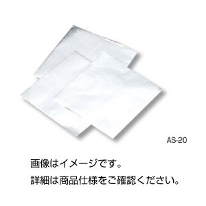 （まとめ）アルミシートAS-20（20×20cm）500枚組【×3セット】