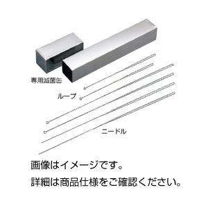 ループ R-170 100本入