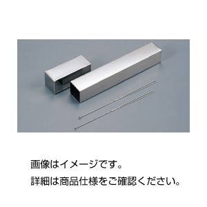 滅菌缶 全長170mm用30×30×190mm