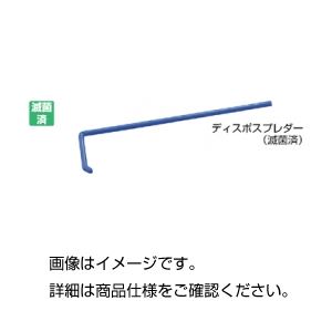 （まとめ）ディスポスプレダー（滅菌済） 200本入【×3セット】