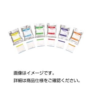 （まとめ）簡易微生物検査培地 真菌用迅速タイプ 入数：1箱25枚/袋×4袋入【×3セット】