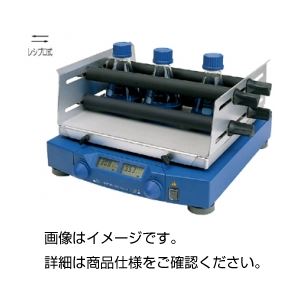 卓上型振とう器 HS260コントロール