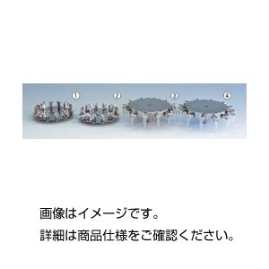 （まとめ）ショック装置垂直回り型K0.5mlチューブ兼12【×3セット】