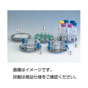 （まとめ）容器ホルダ ハイブリバック用【×10セット】