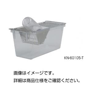 （まとめ）マウスケージ（細型）KN-60105-T【×3セット】