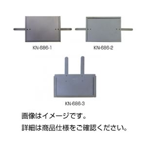 （まとめ）カード差し KN-686-2B【×60セット】