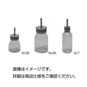 （まとめ）給水瓶 No.7【×20セット】