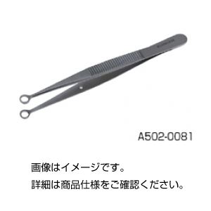 (まとめ)リングピンセット リング径3mm A502-0081 【×3セット】