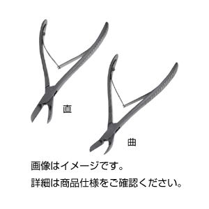 リストン骨剪刀 B224-2669 19cm（曲