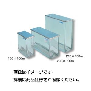 二層式展開槽 022.5155 ステンレス蓋