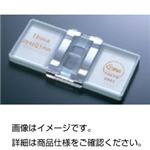 血球計算盤 E-JHS-BB