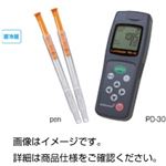 ATP拭取検査システムルミテスター PD-30