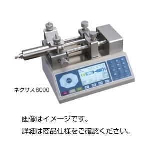 マイクロシリンジポンプヒュージョンタッチ100