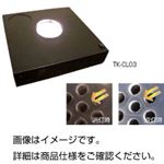 イムノビューアー TK-CL03