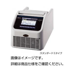 サーマルサイクラー 高精度HSタイプ