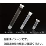 凝固促進型分離剤入りスピッツ マイクロチューブS 入数：100本×6