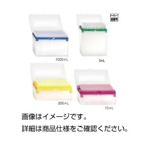 フィンチップ 9400260 入数：96本/ラック×10