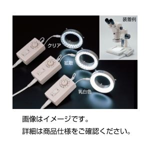LEDリングライト HDR61WJ／LP210