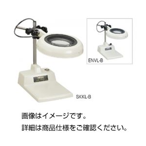 照明拡大鏡 SKKL-B4× 130mm