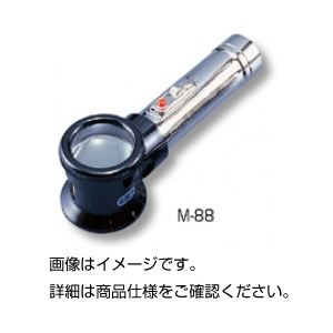 （まとめ）フラッシュスケールルーペM-88【×3セット】