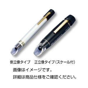 ポケットマイクロスコープ正立像タイプ 25×