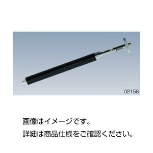 （まとめ）カメラ接続棒 02156【×3セット】