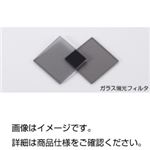 ガラス偏光フィルター PL