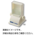 （まとめ）スライドグラスディスペンサー SD【×3セット】