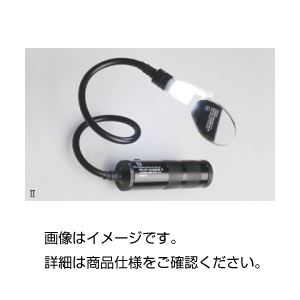 （まとめ）パイロットミラーII【×3セット】