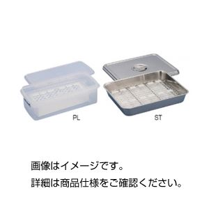 湿潤箱（モイストチャンバー） PL 2個組